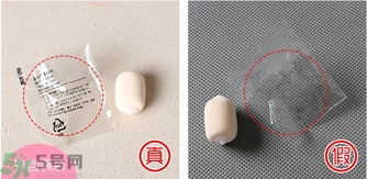 holikaˮ�й���bb˪�����ô���?holika bb˪��ٶԱ�ͼ